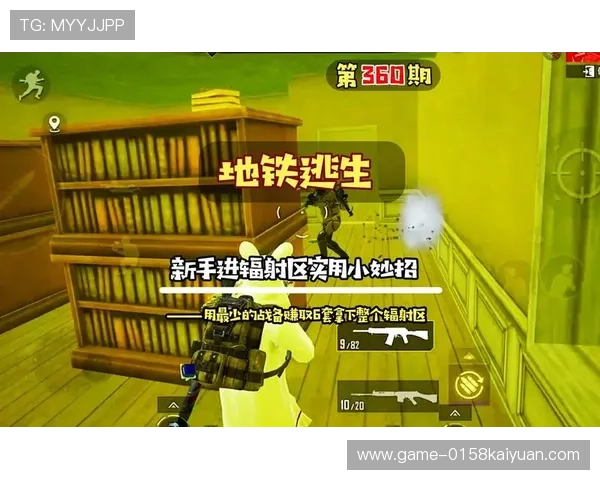 欧博游戏官方网站首页新手注册指南及首次存款奖励介绍