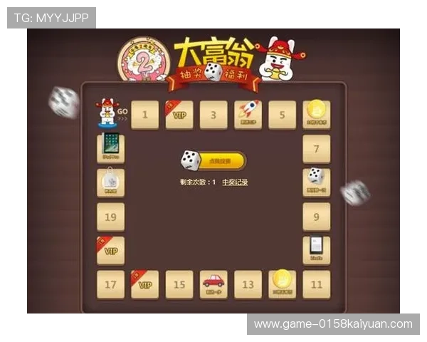 金富翁正规官网优惠活动持续更新，享受更多专属福利与投资奖励